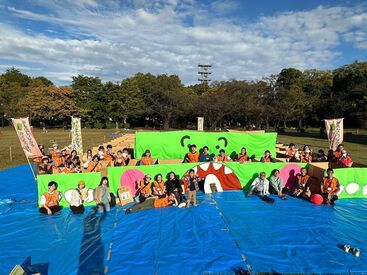 「こども大好き！」理由はそれだけでOK！ 
あたたかい雰囲気の場所なんです◎