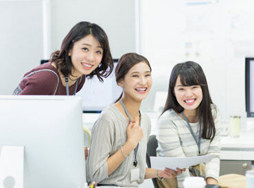 DSP株式会社（本社）勤務地：東京都品川 ・⼈と話すのが好き
・誰かのためにサポートするのが好き
・直接感謝の言葉を貰えるとやりがいになる
そんな方に☆
※フリー画像