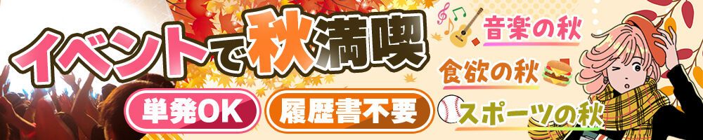 ラージピクチャー