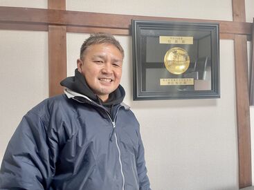 ＼僕が面接します！／
なんと！社長賞を受賞したすごいお店なんです◎
独立支援制度もあるので、将来独立したい方必見です！