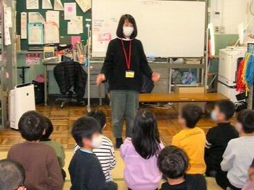 寝屋川市教育委員会 小学生対象のお仕事★
放課後の時間を子ども達と一緒に
楽しく過ごしませんか？