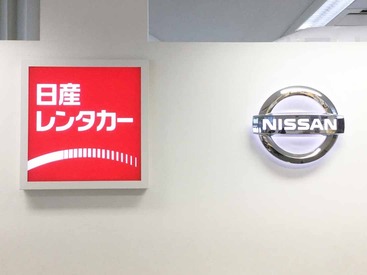車の専門知識は不要◎
シンプルなお仕事からスタート★
バイト初心者さんにもおすすめ!