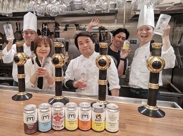 MOJIKO BEER HOUSE　※2025年7月OPEN ＼ビール好きの方も必見！★
国内から海外まで美味しいビールが社割でお得に味わえる♪
退勤後に一杯どうぞ！