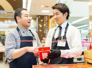 フードワン 海老名店 大学生～主婦など幅広いスタッフが活躍中◎
和やかな雰囲気のお店なので、あなたもきっとスグ馴染めますよ♪