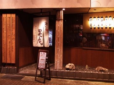 麺どころ 晃庵(コウアン)　京都駅前店 落ち着いた雰囲気のお店で働きやすさ抜群◎
ほとんどが未経験スタートなので安心◎