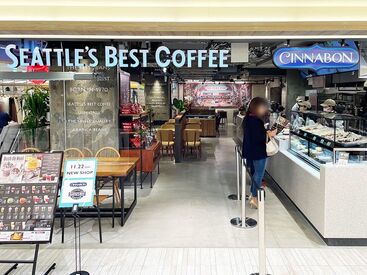 シナボン&シアトルズベストコーヒー 六本木店【543】 なんばCITY内で通勤も楽々♪
髪型・髪色自由◎
平日のみ、土日のみ、週5勤務もOKです★