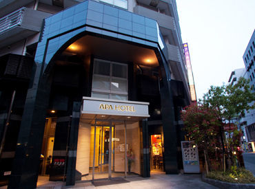 アパホテル（APA HOTEL）〈神戸三宮〉 ＼スキマ時間を有効活用／
高時給だから効率よく稼げる！
昇給/社保完備/正社員登用
…大手ならではの高待遇◎