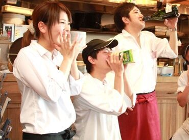 働きやすさ抜群!!
あなたのプライベートも優先します！
スタッフ同士も仲良し♪
バイトに行くのが楽しみに♪