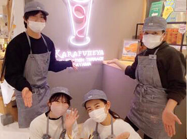 ＜さんすて内のおしゃれなカフェ♪＞
通勤もラクラク◎お買い物などにも便利！
どなたもお気軽にご応募くださいね◎