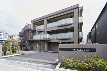 2021年オープンの新しい施設です!
4つの事業所が同じ建物にあります。