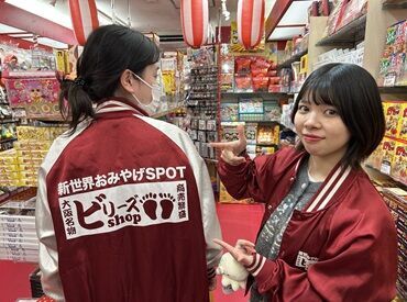 髪色やピアスなど
見た目の自由度も高いお店です♪
ご自身のスタイルは崩さずに勤務できます◎
