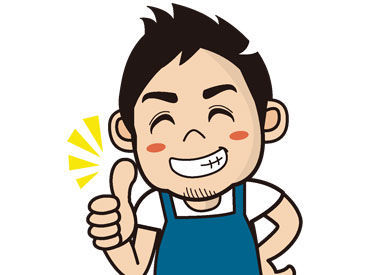 不安な方は…≪裏方≫や、
お試し短期～もスタートOK◎
短時間勤務での、
ちょっとしたお小遣い稼ぎにもオススメ☆