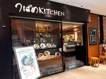 つばめKITCHEN 丸の内オアゾ店 ≪駅近で通勤らくらく！≫
レンガ調のキレイな店内◎
メディアでも紹介される"ハンブルクステーキ"はヤミツキになるおいしさ♪