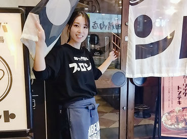＜履歴書不要＞
面接は手ぶらで気軽にお越しください♪
お洒落な制服がスタッフに大好評！
いつもの自分よりちょっと格好良く★