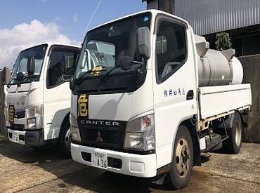 株式会社井口商店　※本社 地域密着＆安定勤務が可能！
未経験でもブランクのある方でもOK◎