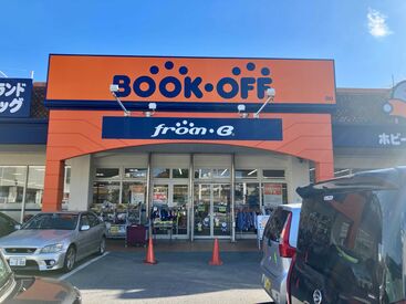 fromB 小禄店 ＼出勤時間が選べるのが“◎”／
朝/昼/クローズと、それぞれの時間帯で
出勤時間に幅があります♪微調整もラクラク！