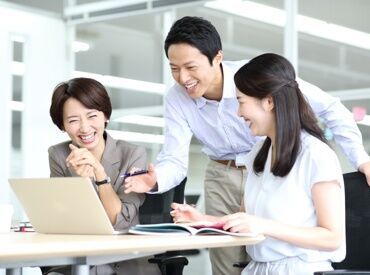 【給与情報】※交通費規定支給