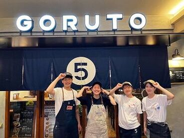 み～んなめっちゃ仲良し（＾＾）♪
お仕事中はチームワーク発揮☆
休憩中はみんなでワイワイ楽しんでます☆