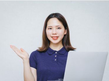 「家事や子育ての合間に働きたい」
「ガッツリフルタイムで稼ぎたい」など
シフトの希望はお気軽に☆

※画像はイメージです