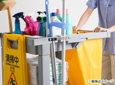 株式会社南日本総合サービス  ※勤務地：郡元の大学内 女性専用エリア清掃あり
貢献度も高いお仕事なので
やりがいを感じながら働けます◎