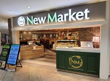 THE BUFFET New Market 新潟亀田インター店 ＜ココがオススメ＞
・まかないや割引あり！
・大手だから安心感がある！
・先輩がじっくり丁寧に教えてくれる！