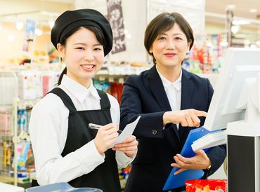 (株)ベルーフ　0927ららテラス川口　 ※5月31日OPEN ★研修では機械操作だけではなく、
接客マナーから笑顔のトレーニングまで丁寧にお教えします♪