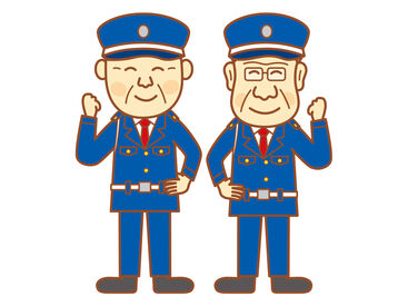 新日本警備保障株式会社（勤務地：鎌倉市エリア） ＼男性スタッフ活躍中♪／
経験・資格は問いません！
しっかり丁寧にサポートするので、
安心して飛び込んできてください◎