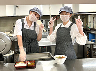 トヨタ紡織株式会社　岐阜工場 