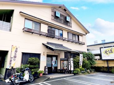 車・バイク・自転車の通勤も可能♪
交通費も全額支給で余計な出費もなし◎