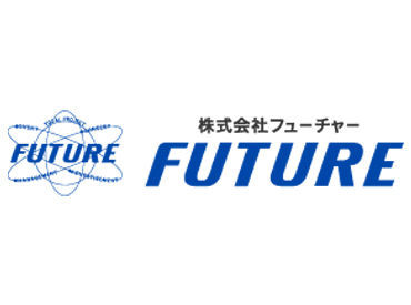 ◎【登録制】なので働ける時だけでOK◎
"なんか楽しそう！良さそう！"
で応募しようとしているあなた!!
…―最高じゃん♪笑