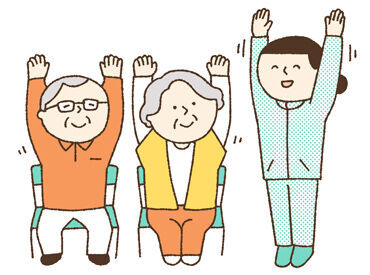株式会社北海道光健康社_住宅型有料老人ホーム あさひ 施設長より：得意を仕事でも活かしてもらえたらと思っています！
「私、こんなことが得意です！」
とぜひ面接で教えてください♪