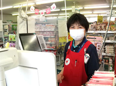 生活協同組合ユーコープ　富塚店 ◆学校や家事と上手に両立♪
短時間の勤務もOK！シフトの希望はぜひご相談を★
無理のない範囲で働きましょう！