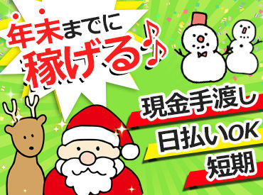 ゲームの仕分け 超 カンタン 彡みんなにオススメ 軽い 小さいものがほとんど 商品にシールを貼るだけ輸入雑貨の仕分け Etc