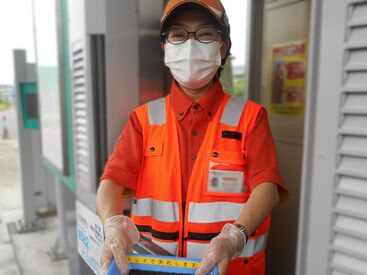 ＼*夏に向けて採用強化中*／
＜再就職先＞として人気急上昇中◎
知識・経験・性別 等 一切問いません！
人物重視で積極採用中！
