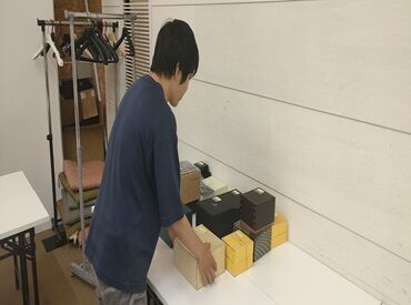時岡本店 丁寧にコツコツお仕事ができる方、活躍間違いなし◎
