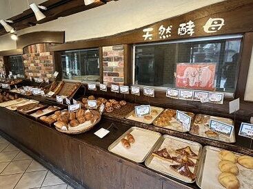 株式会社木村屋　ゾウのぱん 天然酵母由来のパンが有名です♪
社割で全商品2割引きにて購入可能です！