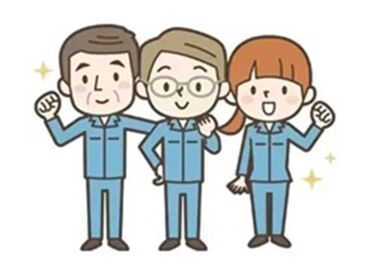 協和総合管理株式会社 釧路支社 ＼サクッと働ける♪／
週2日程度、定年後のお仕事にもおすすめです◎