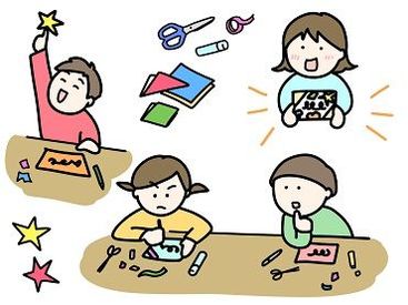 一般社団法人学童クラブこうし【西合志東小学校学童クラブ】 特別な資格は不要！
誰でも気軽に応募できます！
まずは、こども達と楽しく遊べたらOK♪
みんなで笑顔になっちゃいましょう★