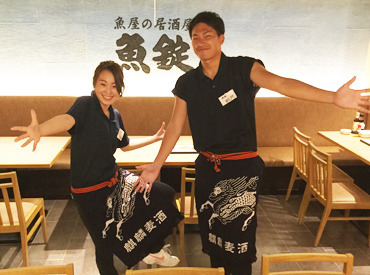 ▼未経験でも安心
・研修制度充実
・スタッフ同士の仲の良さ"◎"