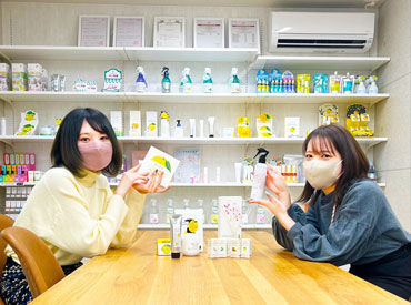 株式会社デイリーアロマジャパン 「午前中だけでも安定して働きたい」
「子育ても落ち着いたしWワークで稼ぎたい」
など、応募の理由は何でもOK！