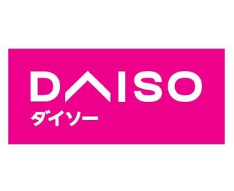 <話題のダイソー商品勢ぞろい＞
SNSで話題にあがる商品から、
定番雑貨・日用品まで7万アイテム以上!!