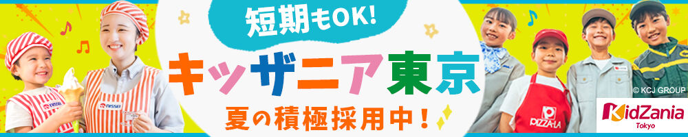 ラージピクチャー