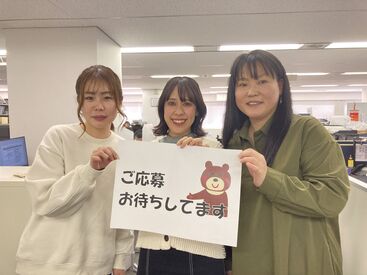 シンプロメンテ株式会社　※東京本社 ▼2025年3月に品川シーサイドに移転したばかり！
アクセス良好◎帰りにお買い物出来る！
移転を見越した大募集です♪