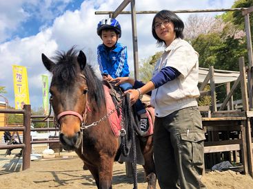 マイナビバイト イベントstaff 千葉市動物公園ふれあい動物の里のアルバイト バイト求人情報 千葉都市モノレール2号線 動物公園駅 徒歩1分 千葉市 若葉区 週2日以上 1日7時間以上 映画館 遊園地 テーマパーク 仕事探しなら マイナビバイト千葉版 マイナビバイト イベントstaff 千葉市動物公園ふれあい動物の里のアルバイト バイト求人情報 千葉都市モノレール2号線 動物公園駅 徒歩1分 千葉市 若葉区 週2日以上 1日7時間以上 映画館 遊園地 テーマパーク 仕事探しなら マイナビバイト千葉版