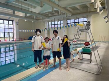 立川市泉市民体育館 シンコースポーツ株式会社 プール監視員・運動指導員
の2職種からの募集です♪
あなたの希望を教えてください！