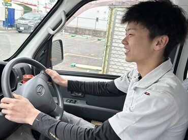 株式会社大海　※配送エリア：大阪市都島区 自分のペースでお仕事できます！
車内での一人空間はリラックスタイム★
車の持ち込みOKだからマイカーでドライブ感覚♪