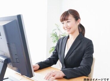 ロイヤルマネジメント株式会社　福岡オフィス ＊女性スタッフが多数活躍中＊
お昼休憩はゆっくりランチルームで休憩♪
子育てや好きなドラマの話…色んな話に花が咲きます！