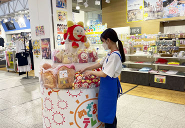 ゜＊接客が好きな方にオススメ＊゜
友達と応募してもらってもOKです！
≪大量採用中＝採用率もUP↑≫