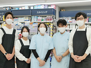 マツモトキヨシ せんば心斎橋店の販売スタッフのバイト アルバイト求人情報 マイナビバイトで仕事探し