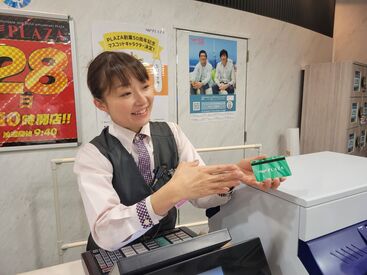 人柄重視の採用です！
経験や学歴、職歴など一切気にせずご応募下さい♪